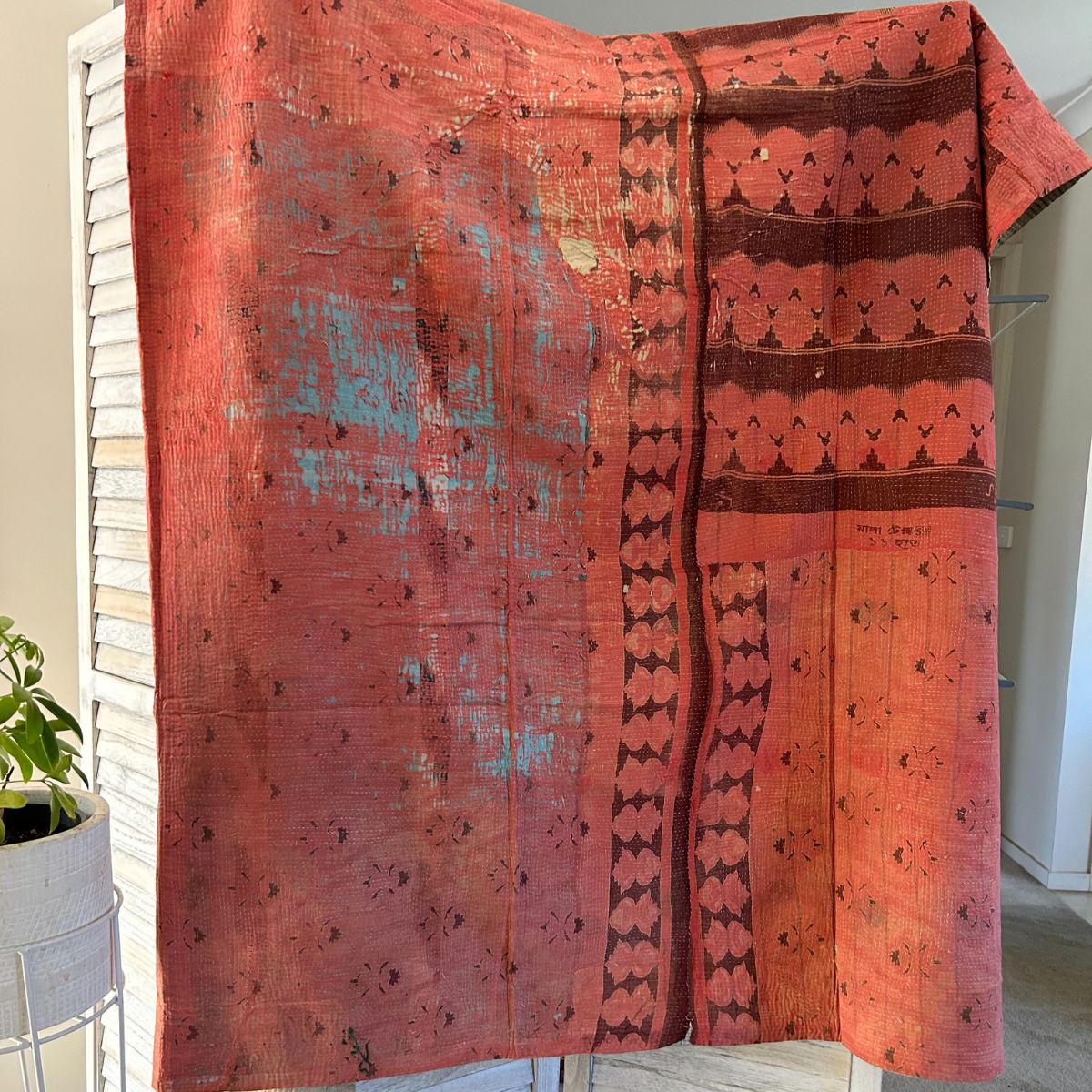 Vintage Kantha Quilt 8 - Desert Safari